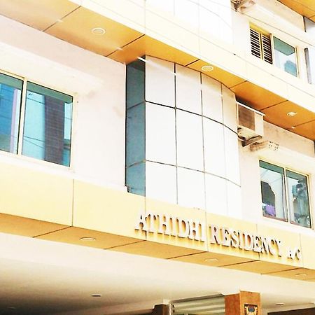 Athidhi Residency Hotel Tirupati Exterior photo