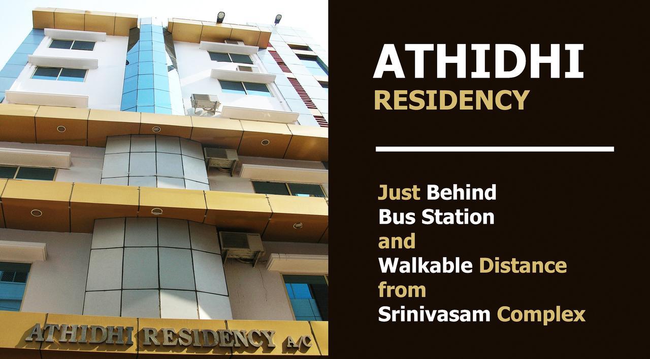 Athidhi Residency Hotel Tirupati Exterior photo